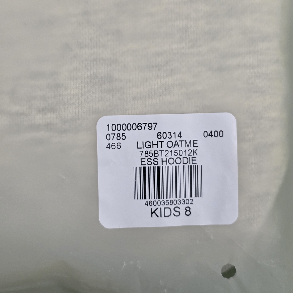 Essentials Light Oatmeal Hoodie Sweater for Kids - Picture 15 of 16